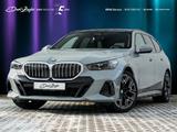 BMW 520d Tour M-Sport 20 ACC PANO Sitzlüft H&K KoZg