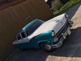 Ford 1955 Ford Fairlane 4-Door Town Sedan - Ford: Sedan