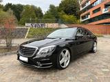 Mercedes-Benz S 350 S -Klasse Lim. S 350"AMG-LINE"Panorama" - gebrauchte Mercedes-Benz S 350 aus dem Jahr 2013
