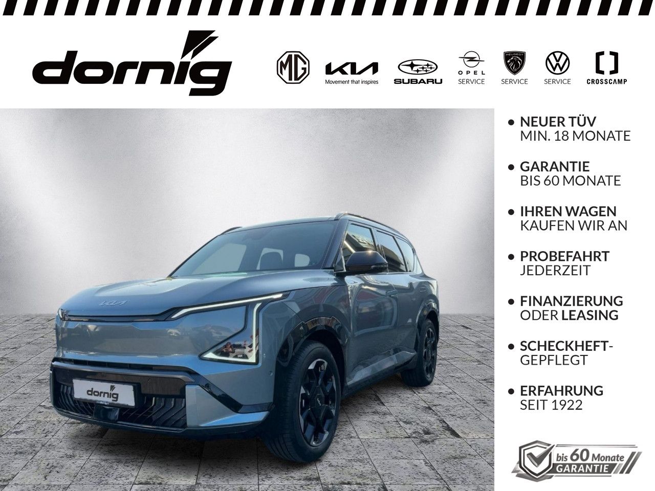 Kia EV5 GT-Line Launch Edition 2WD