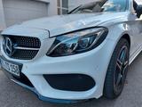 Mercedes-Benz C 250 Coupe AMG Line Burmester Navi Night Edit  - Mercedes-Benz C 250: Weiß