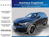 Volvo XC40 B4 B SUMMER DEAL 398 EURO - Volvo Neuwagen: Eu