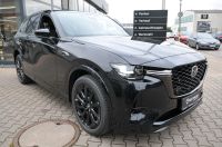 Mazda CX-60 - Vorschau Bild 13