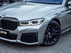 BMW M760 – 8 / 37