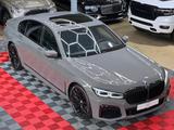 BMW 740 d xDrive M Sport HUD Sitzbelüftung B&W Laser - BMW 740 aus 2022