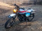 Honda  NX 650 scrambler  - Offers