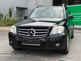 Mercedes-Benz GLK 320 EDITION 1*AMG*Harman/Kardon*TÜVNEU*AHK - Mercedes-Benz AMG 32