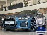 BMW M440i xDrive CockpitProf Kamera HUD H&K AHK 19"