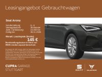 Seat Arona - Vorschau Bild 3
