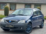 Dacia Logan Laureate - Dacia Logan: Limousine