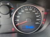 Hyundai i20 1.2 FIFA World Cup EDITION FIFA World Cu... - Hyundai i20 in Aachen