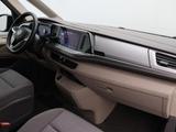Volkswagen T7 Multivan 2.0 TDI ACC eHeckklappe Kamera AHK N - Volkswagen Jahreswagen: Multivan