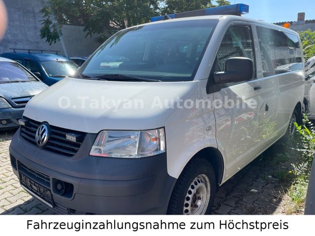 Volkswagen T5 Transporter Bus Caravelle Trendline