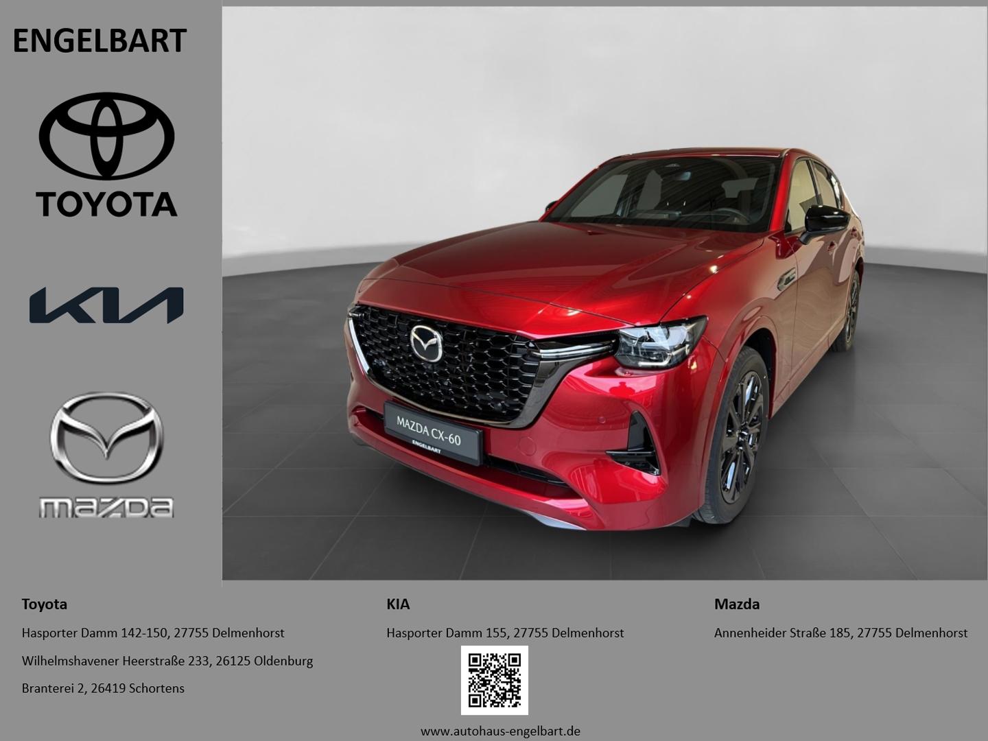 Mazda CX-60 Homura AWD 3.3 e-SKYACTIV-D 254 M-Hybrid E