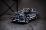 Mercedes-Benz GLS 580 4MATIC - Mercedes-Benz GLS 580 aus 2021