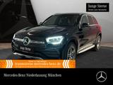Mercedes-Benz GLC 300 e 4M AMG/DigiDispl/TRITTBRETT/HighInfo - Mercedes-Benz GLC 300 Gebrauchtwagen in München