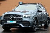 Mercedes-Benz GLE 450 AMG VoLL 7-Sitz MASSAGE 360° STANDHZ AIR - Mercedes-Benz GLE 450: AMG