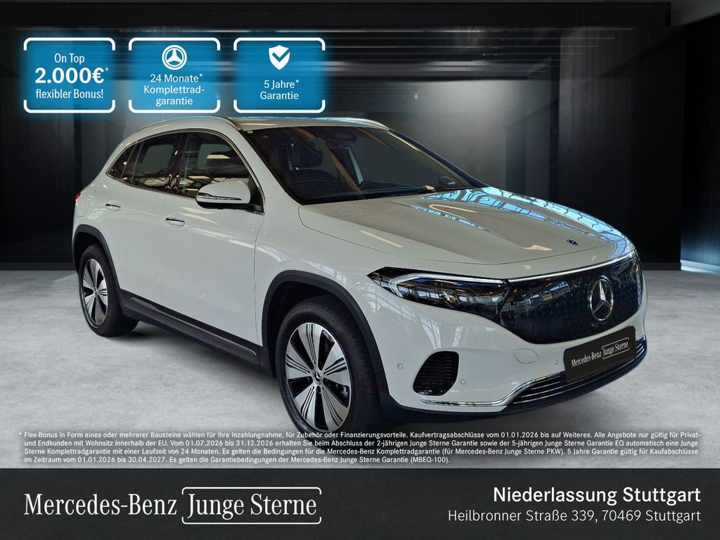 Image of Mercedes-Benz EQA