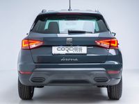 Seat Arona - Vorschau Bild 17
