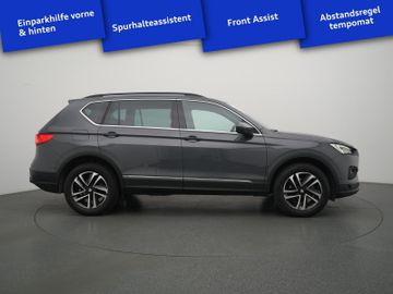 SEAT Tarraco - 3