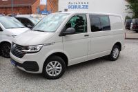 Volkswagen T6.1 Kasten Kombi 150PS DSG LED Navi ALU Extras