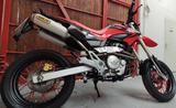 Honda FMX 650 - Angebote entsprechen deinen Suchkriterien