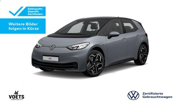 Volkswagen ID.3 Pro Performance 150 kW ACC+LED+PDC+GJR