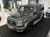 Mercedes-Benz G 63 AMG*DRIVERS P.*NIGHT*BURM.*GSD*DISTR.*360* - Mercedes-Benz G 63 AMG: Grau