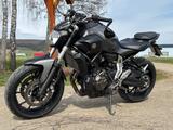 Yamaha MT 07 - Offers