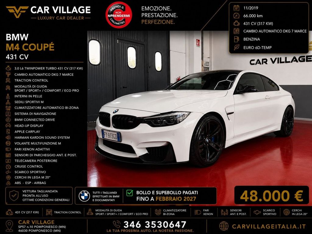 Image of BMW Other