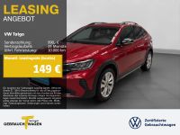 Volkswagen Taigo - Vorschau Bild 1