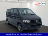 Volkswagen T5 2.0 TDI Multivan Special Navi Automatik - Volkswagen T5: 5 Sitzer