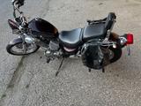 Yamaha XV 535 - Offers