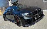 BMW M2 G87 - Traum in schwarz - BMW M2 G87 Gebrauchtwagen