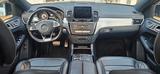Mercedes-Benz GLE 63 AMG Mercedes-AMG GLE 63 4MATIC Merced... - Mercedes-Benz GL 63