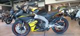 Aprilia RS 125 Yellow 2026 ero 5+ - MOTORRAD 125ER