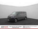 Volkswagen T6 Transporter *Leichenwagen/Bestattungswagen* - graue Volkswagen T6 Transporter