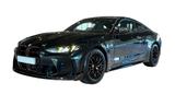 BMW M4 CS/KERAMIK/SCHALEN/MDRIVE/CARBON/HK/PROF - BMW M4 Gebrauchtwagen in Frankfurt