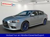 Mitsubishi Lancer Sportback 1.8i Klimaanlage PDC - Mitsubishi Lancer: Kombi