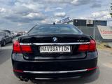 BMW 730L Edition Exclusive - BMW 730 Gebrauchtwagen in Nürnberg