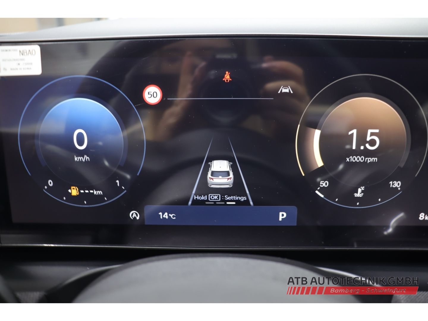 Fahrzeugabbildung Hyundai Tucson MY26 Trend 1.6 T-GDi 150PS 7-DCT 2WD Navi