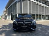 Mercedes-Benz Mercedes-AMG GLE 63 S 4M DIST PANO AHK 360° AIRM - gebrauchte Mercedes-Benz GLE 63 AMG aus dem Jahr 2016