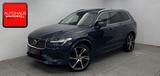 Volvo XC90 B5 AWD PANO+22Z+HUD+H&K+KAMERA+LED+ALARM+ - Volvo XC90: 2.5