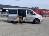 Volkswagen T5 Multivan 2.5TDI California Aufstelldach - Volkswagen: Multivan Aufstelldach