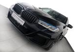 BMW 540d xDrive Touring M SPORT PRO HUD ACC AHK 20" - Diesel Gebrauchtwagen