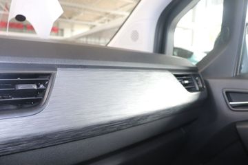 Fotografie 13 des Nissan Townstar DIG-T 130 Kombi L2 N-Connecta 7 Sitze
