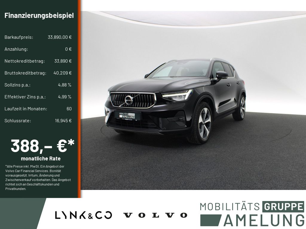 Image of Volvo XC40