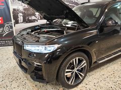 Fahrzeugabbildung BMW X7 30 d xDrive *M-SPORTPAKET* (360"/HUD/7'SITZ/L
