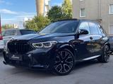 BMW X5 M Competition PANO/LASER/SOFT-CLOSE/CARBON/ - BMW X5 M: Competition