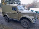 Andere gaz69m ,uaz,4x4,geländewagen,oldtimer - : Geländewagen, Gaz